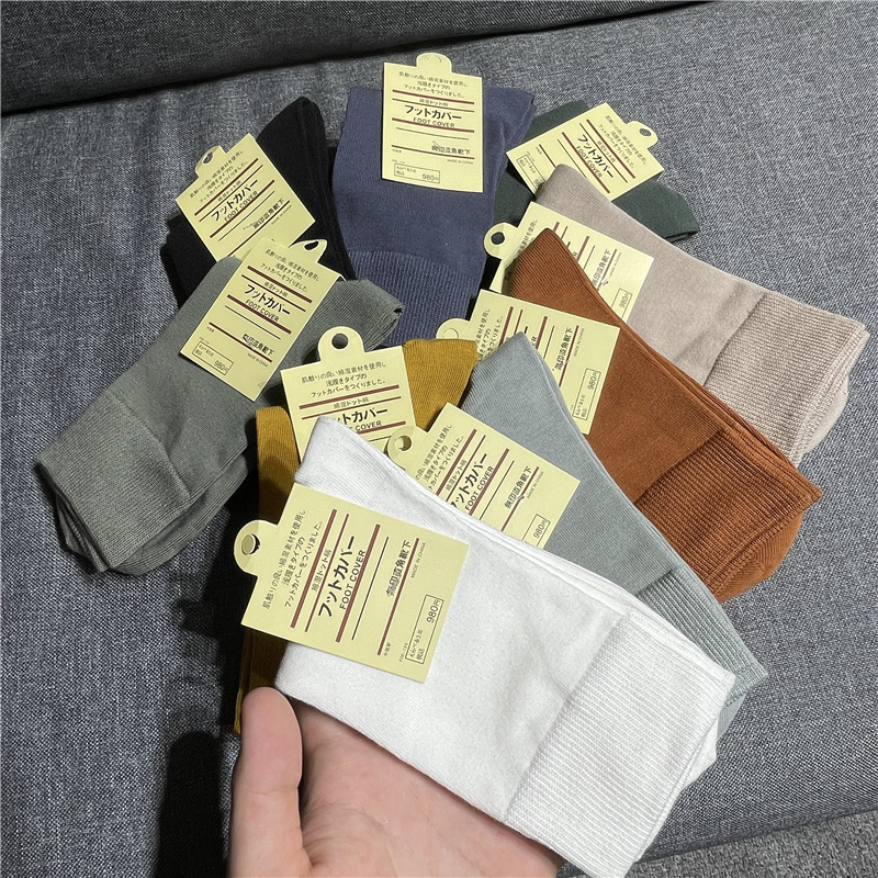 日单！口碑好货！CO款