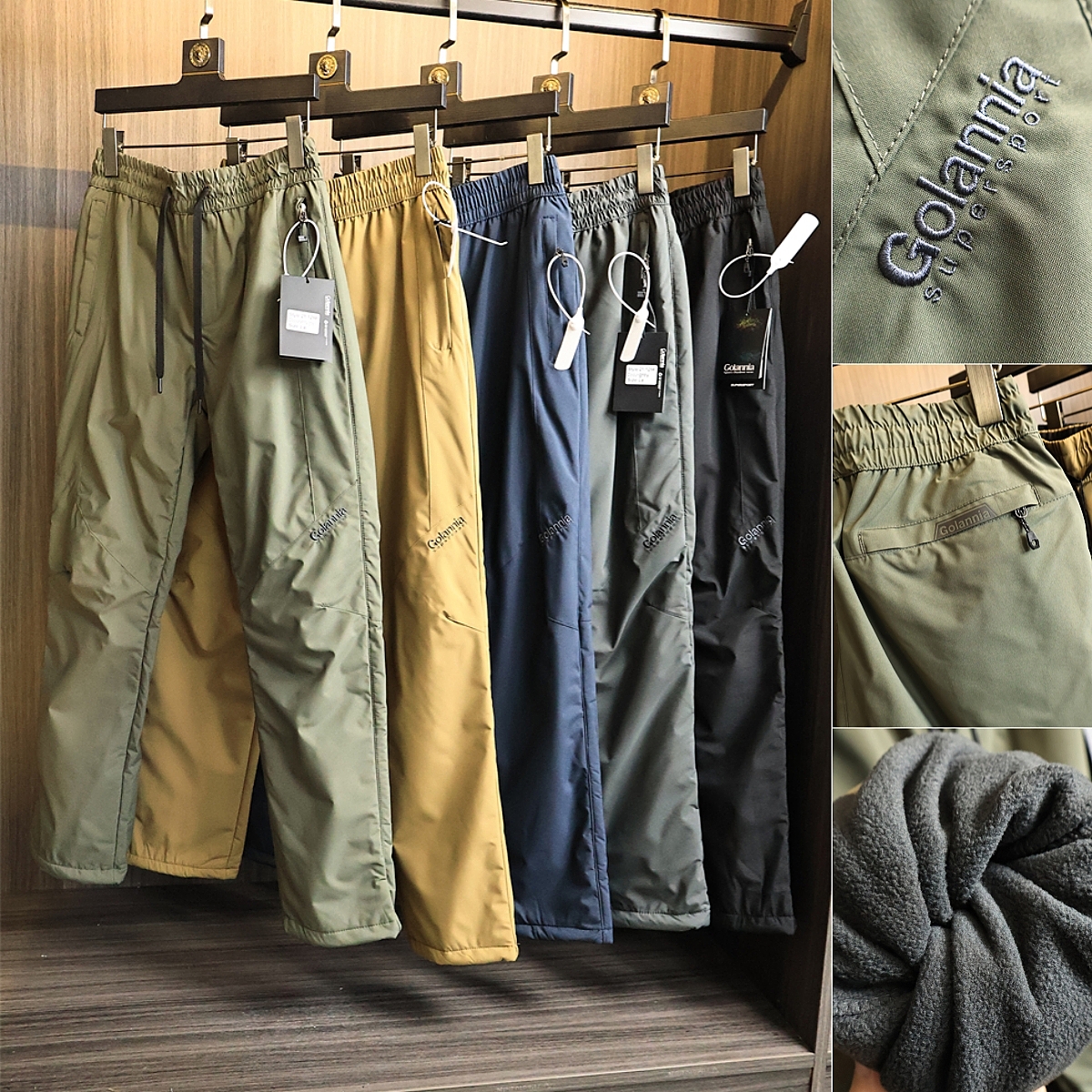 科技复合户外三防面料！休闲裤潮