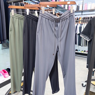冰丝直筒休闲裤 线下2000 清凉裸感王男士 肌理感面料 潮 自带高笈