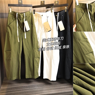 重磅弯刀裤 弯刀显瘦宽松直筒咔叽休闲裤 全棉水洗 男士 秋季 美式