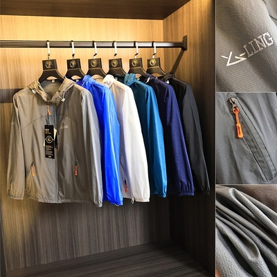 走商场订单！山系户外夏季男士薄款透气空调防晒服连帽皮肤衣外套