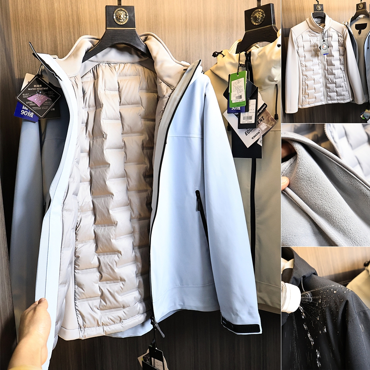 三合一可脱卸羽绒服！连帽羽绒服