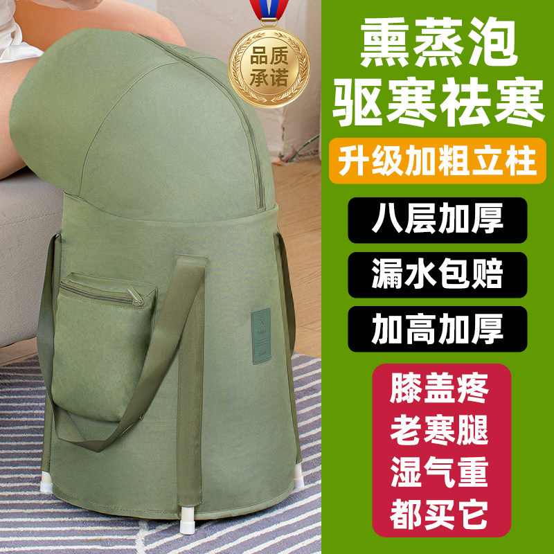 立柱款泡脚桶家用泡脚袋可折叠加高深过小腿保温宿舍泡脚盆足浴袋,户外/登山/野营/旅行用品,水盆,淘宝优惠券,粉丝福利购,淘宝优惠卷