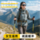 TTLK碳纤维登山杖碳素超轻伸缩拐杖爬山装 备男女通用户外徒步手杖