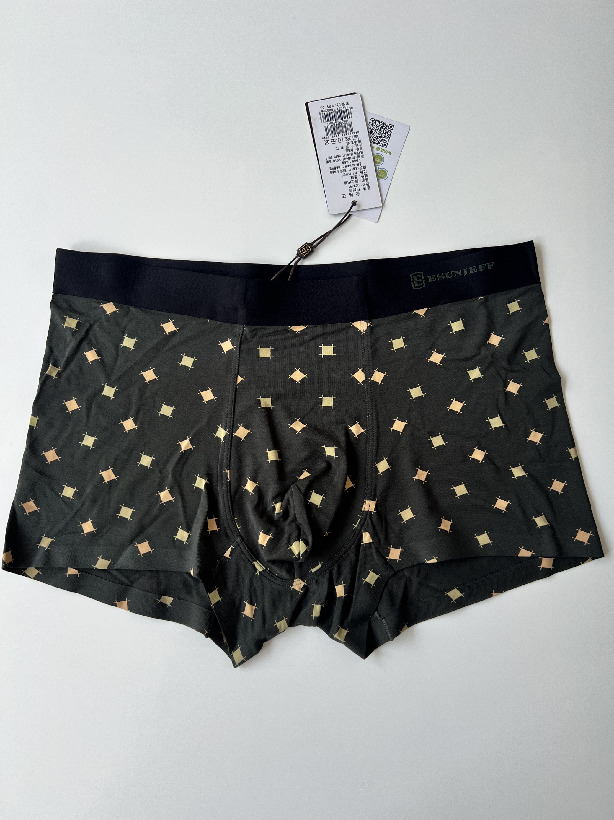 伊尚杰男士内裤59691莫代尔超薄无痕平角U凸囊袋抗菌时尚中腰透气