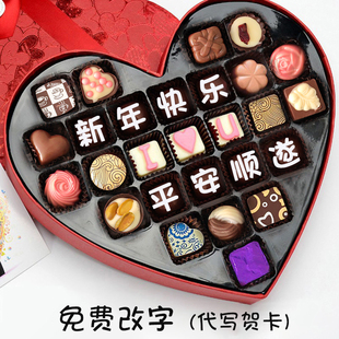 新年春节礼物礼盒元旦定制高端送客户员工女朋友女生闺蜜儿童孩子