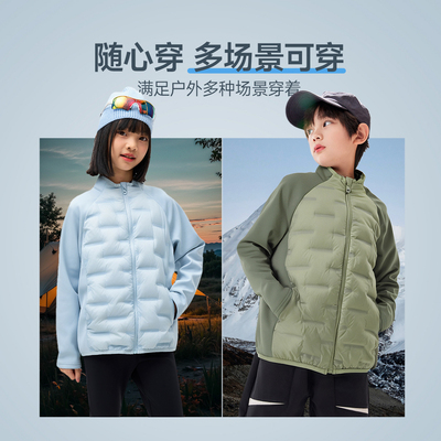 EBAER儿童轻薄羽绒服2025新款冬装男童女童户外运动上衣外套冬款