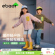 上衣 男童撞色口袋T恤女童透气春装 ebaer儿童运动卫衣2026春季 新款