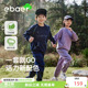 子两件套女童 儿童休闲上衣裤 ebaer男童运动卫衣套装 2026春秋新款