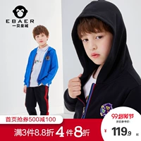 Một chiếc áo len thể thao cho bé trai Beihuangcheng 2019 Mùa thu New Kids Casual Quần cardigan hai mảnh - Phù hợp với trẻ em đồ sơ sinh cho bé