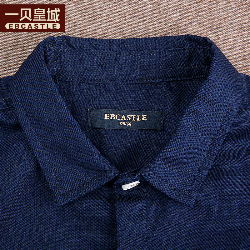 Chemise garcon EBCASTLE à manche longue - Ref 2082649 Image 5