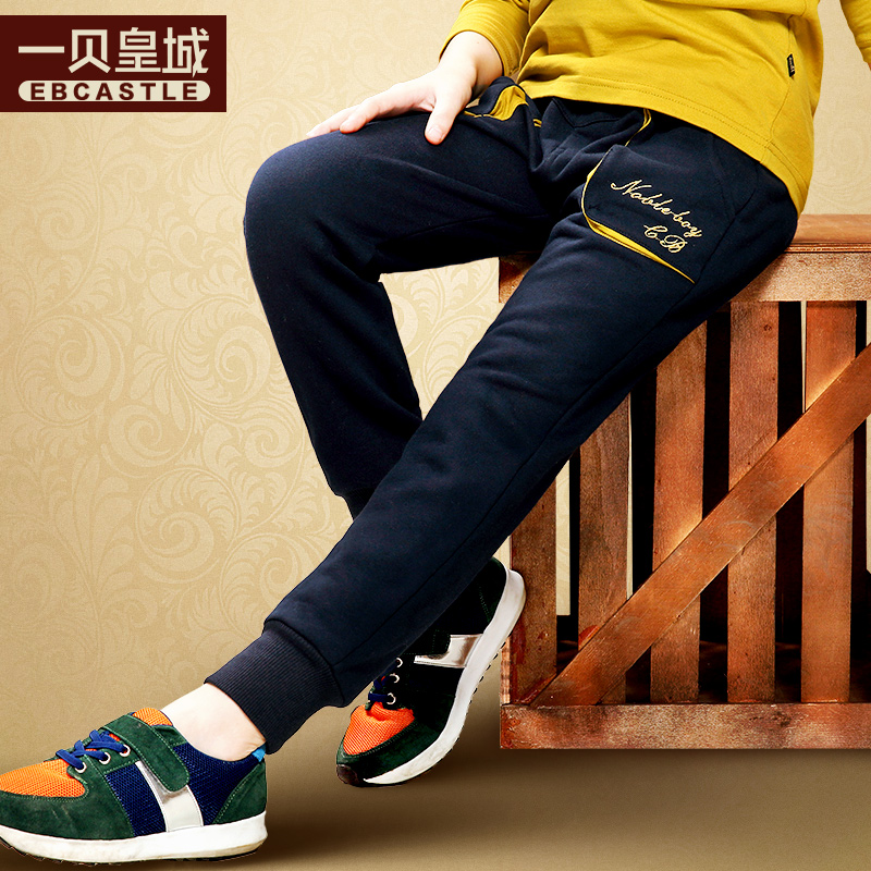 Pantalon garcon EBCASTLE 116SK42 - Ref 2055246 Image 3