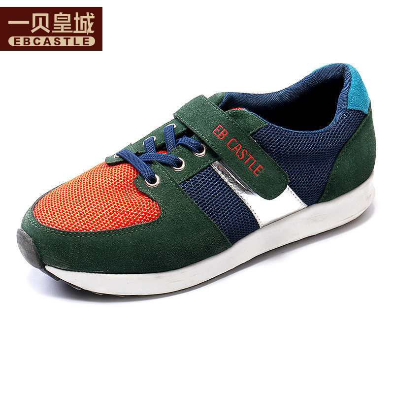 Chaussures enfants en autre EBCASTLE pour printemps - semelle autre - Ref 1040066 Image 3