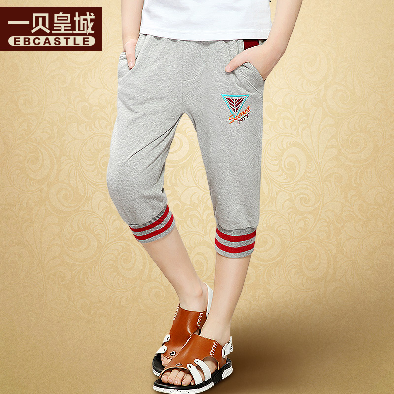 Pantalon garcon EBCASTLE 116SK63 - Ref 2054505 Image 4