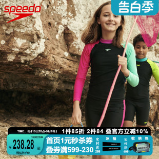 及膝连体泳衣速干青少年 Speedo速比涛儿童泳衣女童防晒冲浪长袖