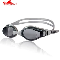 Kính bơi kính Anh và Đức chống thấm nước và chống sương mù HD kính bơi khung lớn nam và nữ tráng kính bơi chống chói - Goggles giá kính bơi trẻ em
