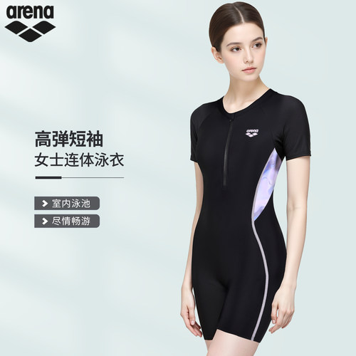 阿瑞娜女士防晒连体短袖泳衣