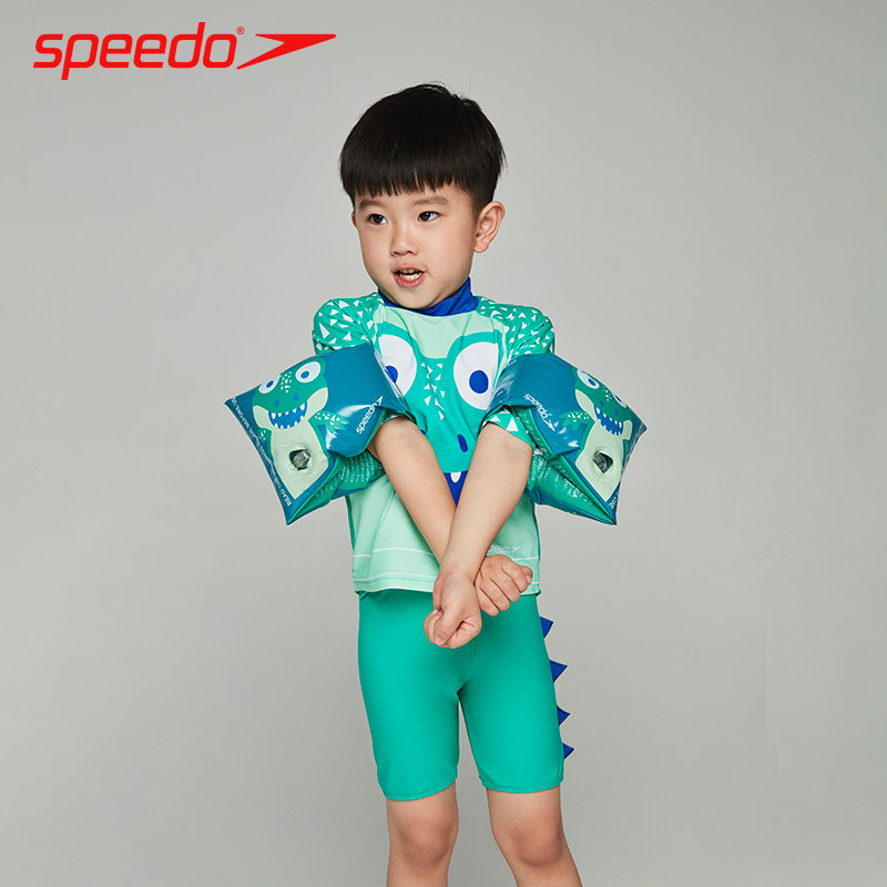 Speedo速比涛儿童游泳漂浮圈 男女童游泳手臂浮圈儿童可爱漂浮圈