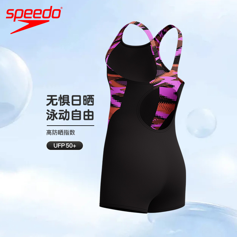 Speedo25新款儿童连体印花女童平角泳衣防晒游泳装专业耐穿游泳衣