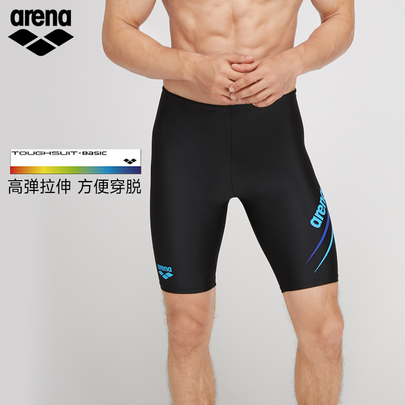 阿瑞娜及膝泳裤新款泳裤舒适