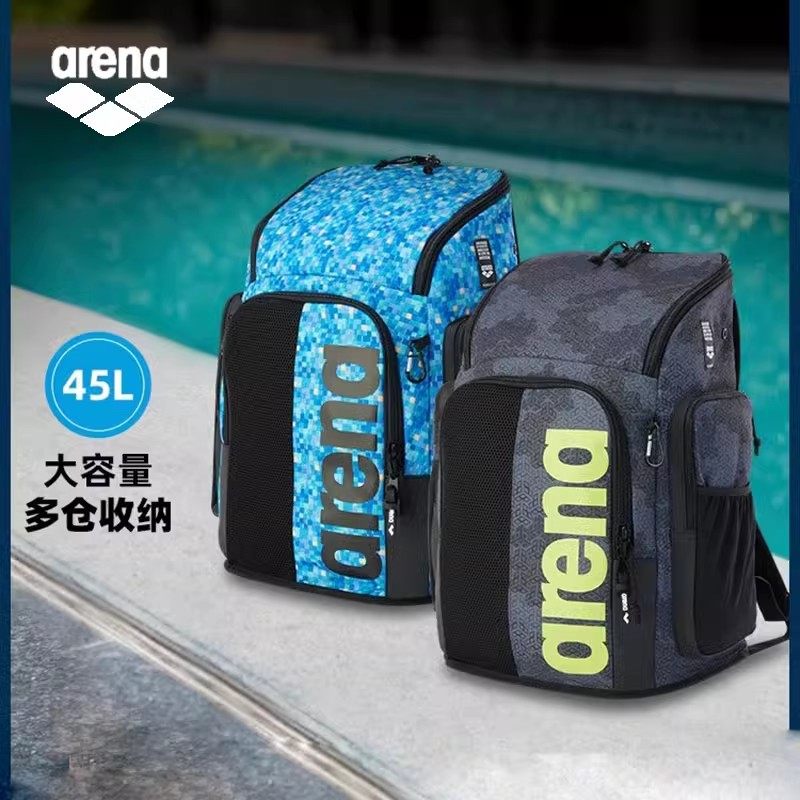 arena新款泳包多仓收纳包