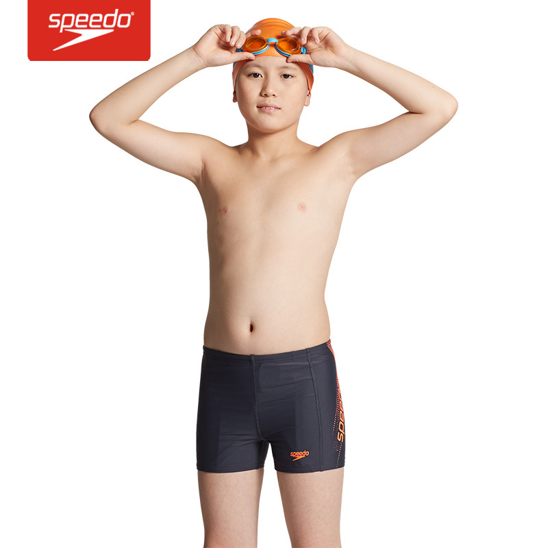 Maillot de bain garcon SPEEDO    en nylon - Ref 2543061 Image 2