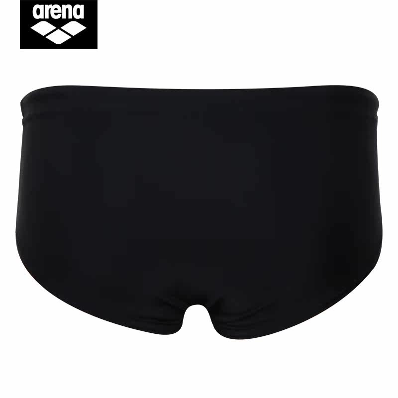 Maillot de bain garcon ARENA    - Ref 2536973 Image 3