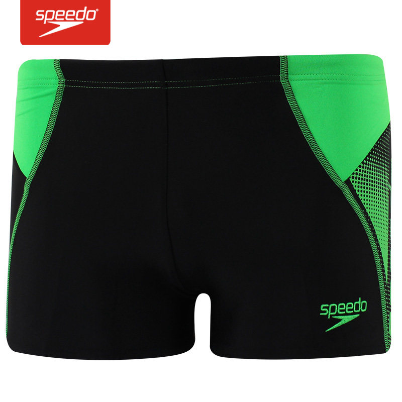 Maillot de bain homme SPEEDO    - Ref 2533797 Image 3