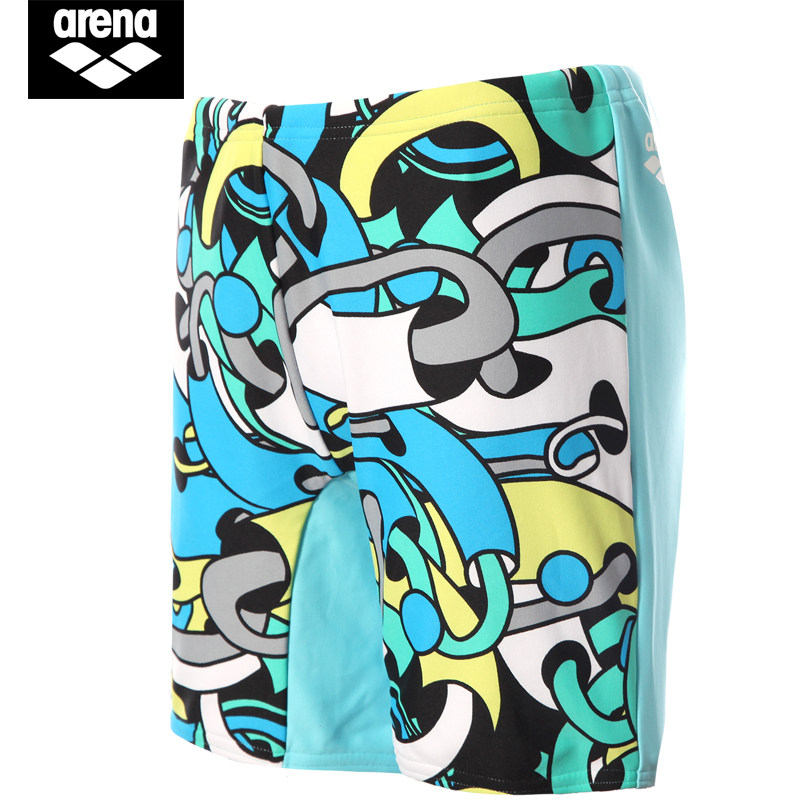 Maillot de bain garcon ARENA    - Ref 2543134 Image 3