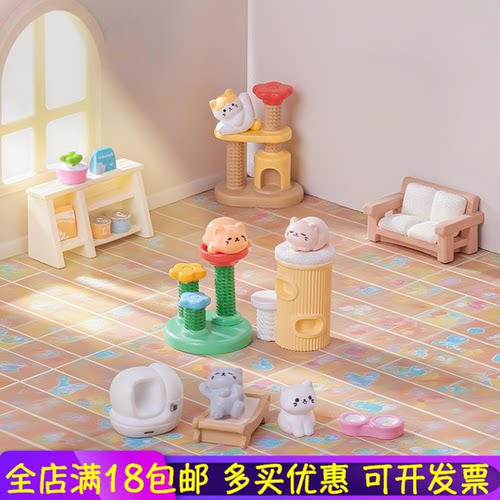 微景观创意可爱小小猫屋装饰摆件
