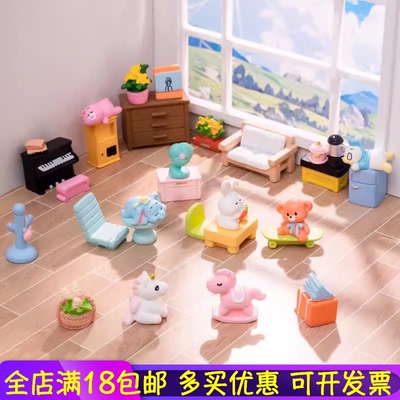 蛮微微景观创意娃娃屋DIY饰品