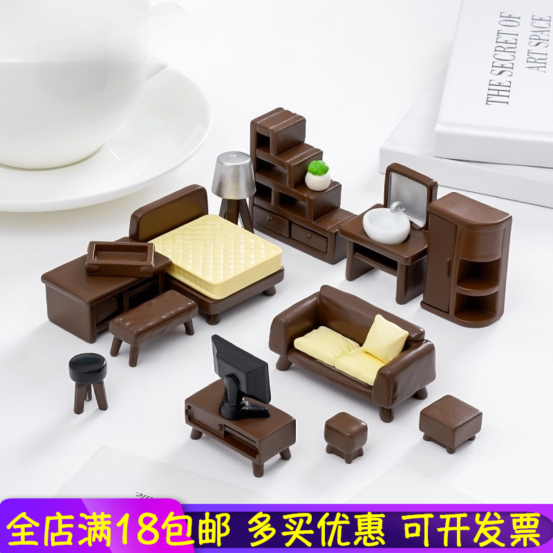 创意仿真衣柜板凳家具套装系列 娃屋diy装饰品配件迷你桌面小摆件,家居饰品,装饰摆件,淘宝优惠券,粉丝福利购,淘宝优惠卷