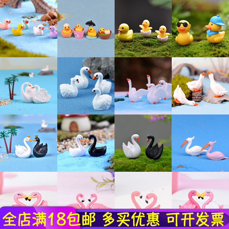 微景观多肉DIY迷你摆件