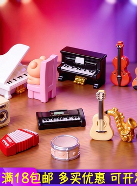 卡通钢琴树脂微景观摆件