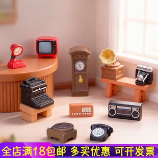 微景观创意复古小摆件相机留声放映收音机家居客厅装饰品桌面摆件
