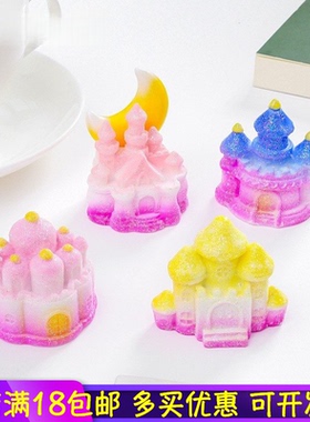 梦幻童话月亮城堡树脂摆件