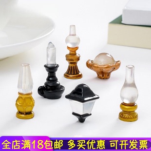 创意夜光壁灯酥油灯 娃屋diy装饰品挂配件迷你桌面小摆件