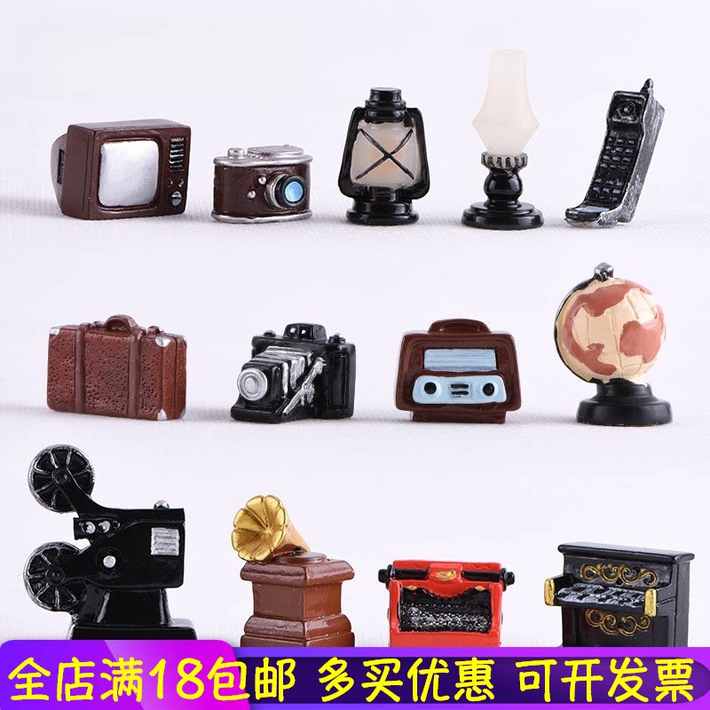 迷你树脂摆件 复古怀旧相机留声放映收音机 家居客厅装饰道具摆件