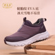 防滑老北京布鞋 老美华一脚蹬妈妈老人鞋 加绒加暖运动棉鞋 冬季 新款