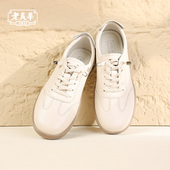 女2026新款 爆款 绝美气质一脚蹬平底妈妈鞋 老美华单鞋 防滑工作皮鞋