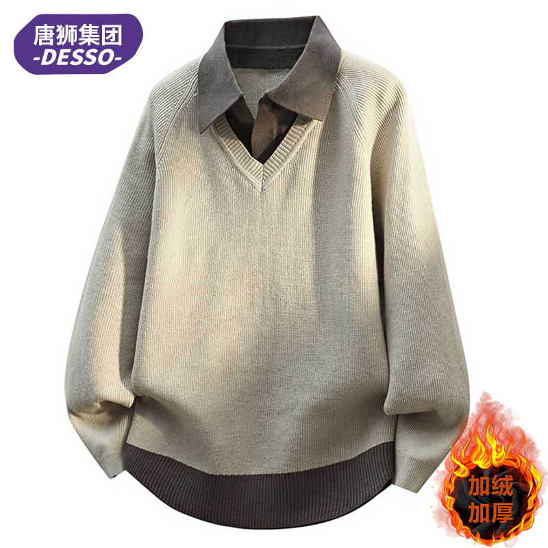 唐狮集团DESSO秋冬季复古翻领宽松加绒加厚毛衣男拼接休闲针织衫