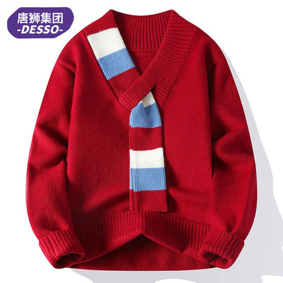唐狮集团DESSO红色围巾v领撞色毛衣外套男秋冬季圣诞慵懒风针织衫