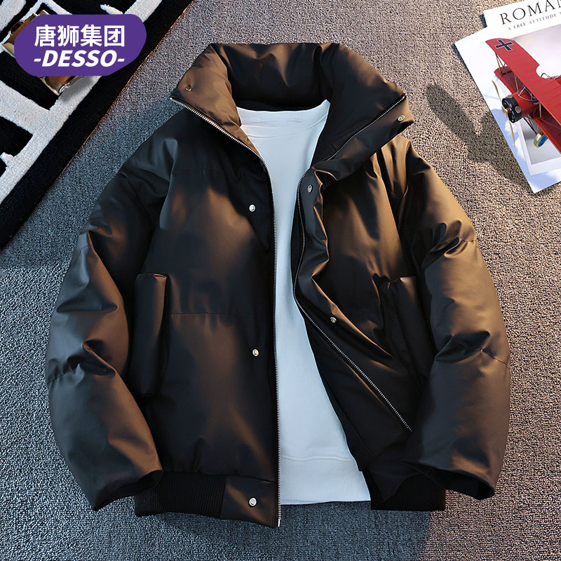 唐狮集团DESSO棉衣男冬季加厚美式棉袄潮流宽松立领保暖PU皮外套