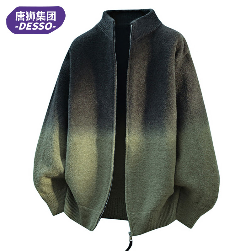 唐狮集团DESSO开衫毛衣男秋冬立领外套休闲慵渐变懒风拉链针织衫
