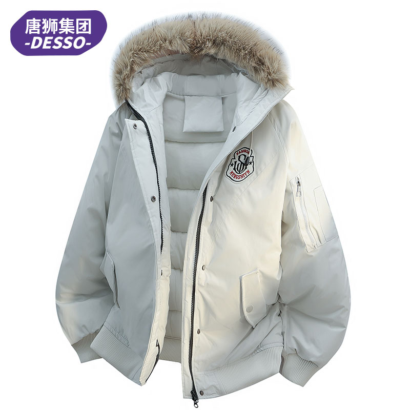 唐狮集团DESSO大毛领派克服男冬季加厚保暖夹克冬装棉服连帽外套
