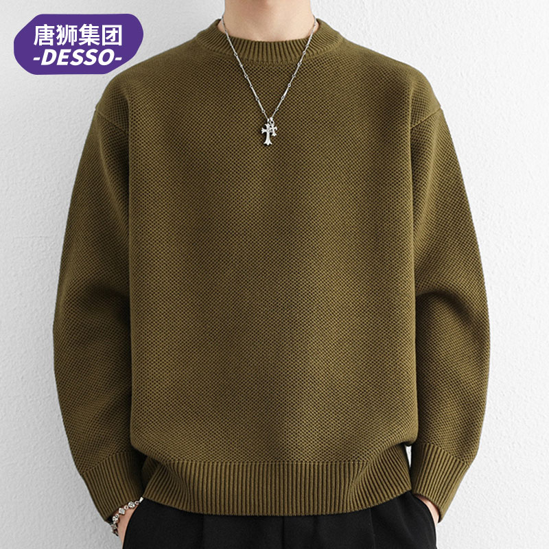 唐狮集团DESSO冬季毛衣男针织衫加厚保暖内搭复古套头线衣打底衫