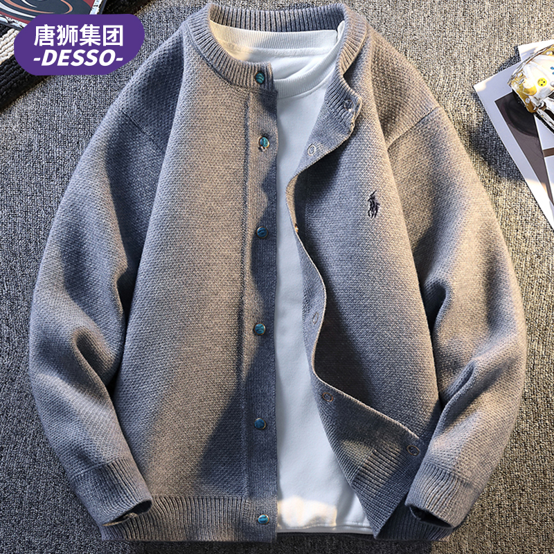 唐狮集团DESSO秋冬季男潮流百搭开衫男女新款休闲针织衫外套毛衣