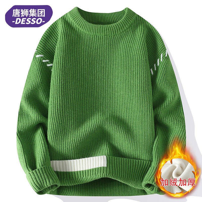 唐狮集团DESSO圆领男士毛衣加绒加厚针织衫秋冬季保暖潮牌打底衫