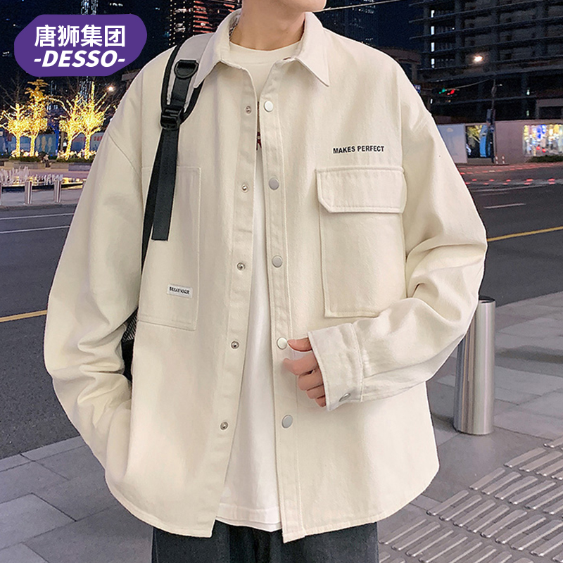 唐狮集团DESSO秋冬季男外套工装青少年潮流夹克宽松百搭休闲衬衫