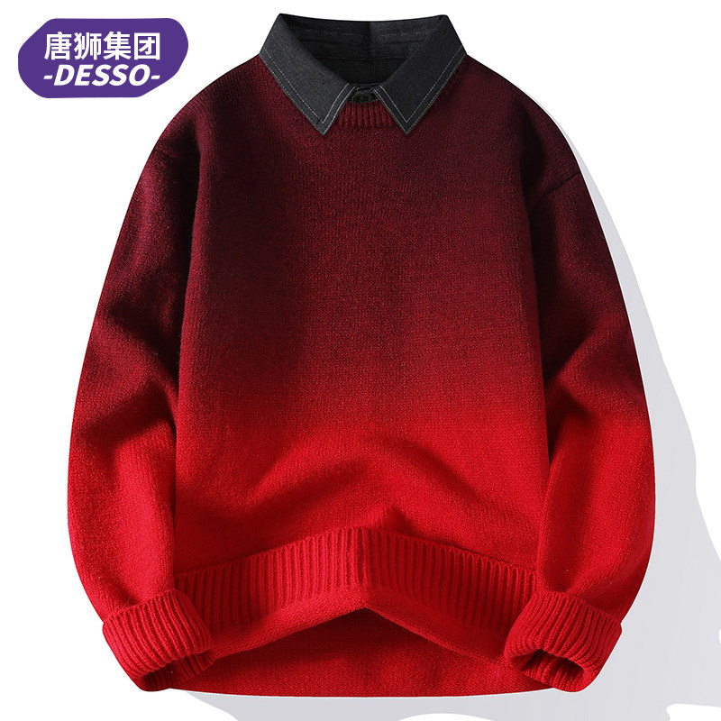 唐狮集团DESSO渐变假两件衬衫领毛衣男冬季潮牌宽松加厚保暖线衣,男装,针织衫/毛衣,淘宝优惠券,粉丝福利购,淘宝优惠卷